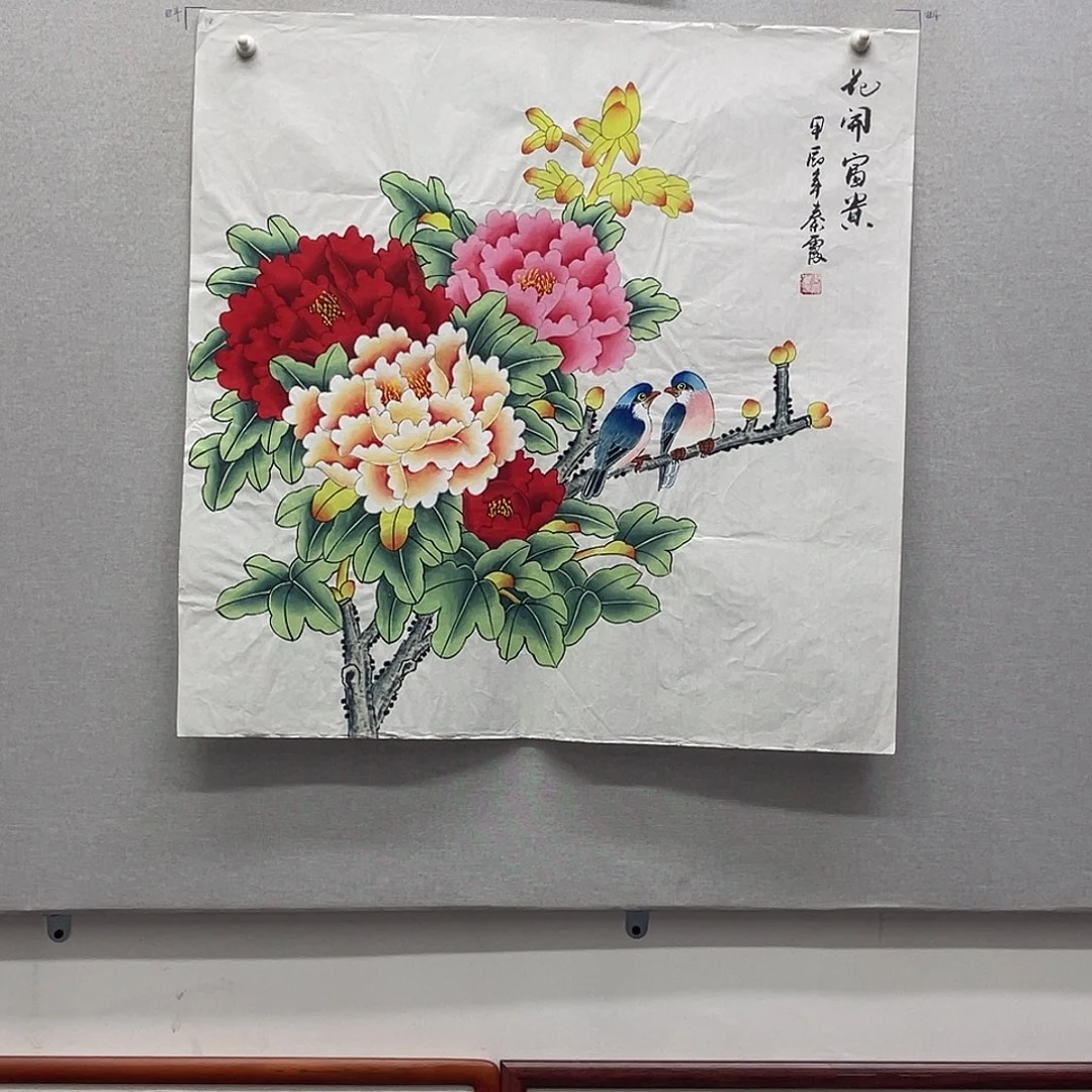 国画山水画作品欣赏