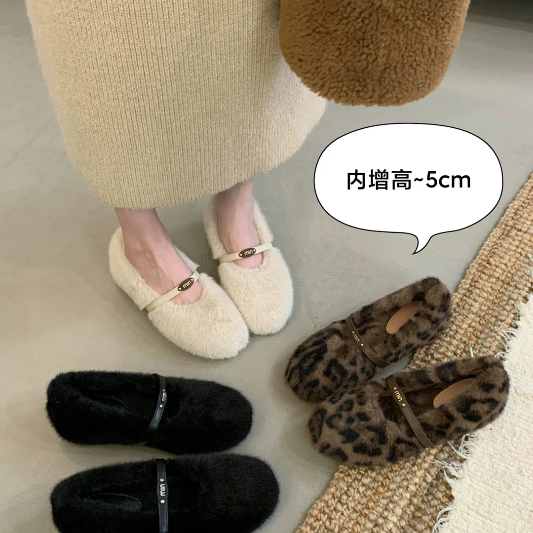 内增高5CM厚底豹纹毛毛鞋外穿配裙子法式高跟坡跟豆豆鞋加绒棉鞋~