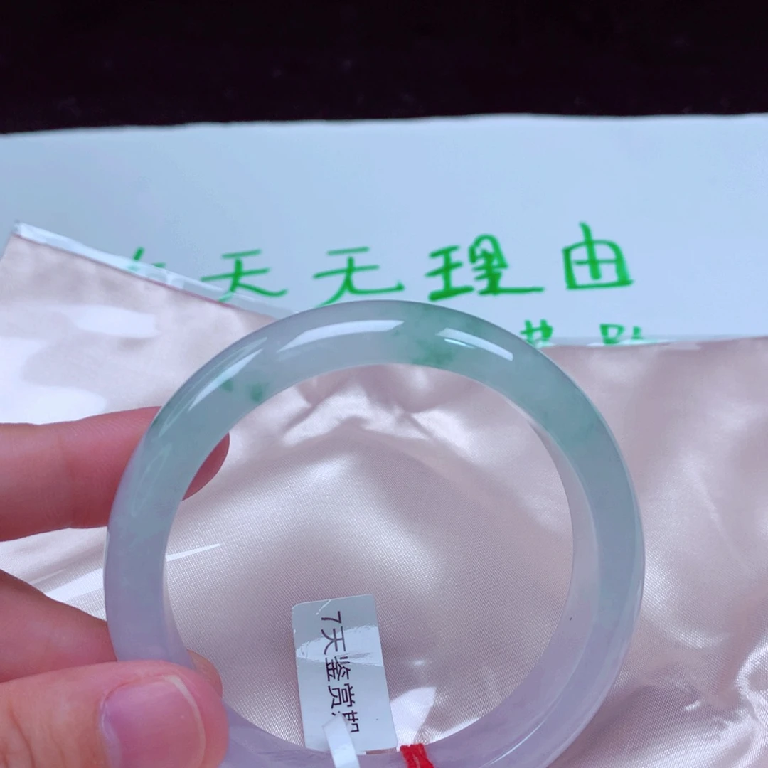 未镶嵌手镯翡翠紫*缅甸天然A货翡翠手镯55+