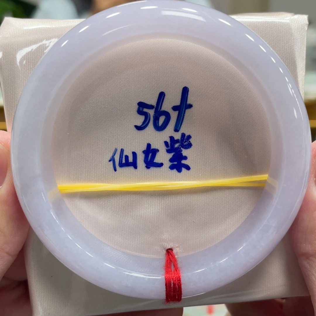 翡翠未镶嵌手镯翡翠