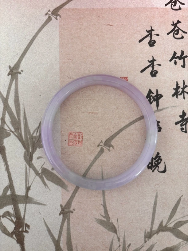 X747-五六加紫罗兰美人条缅甸翡翠手镯