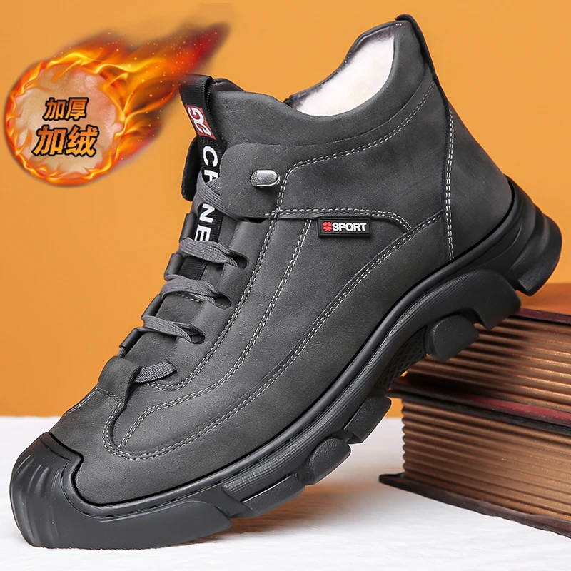 冬季新款男士雪地靴加厚绒毛高帮皮靴棉靴加绒保暖男鞋加绒鞋抗寒