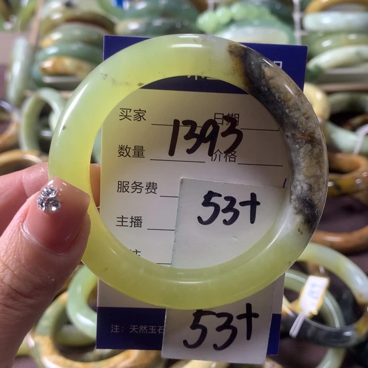 蛇纹石玉未镶嵌手镯1393