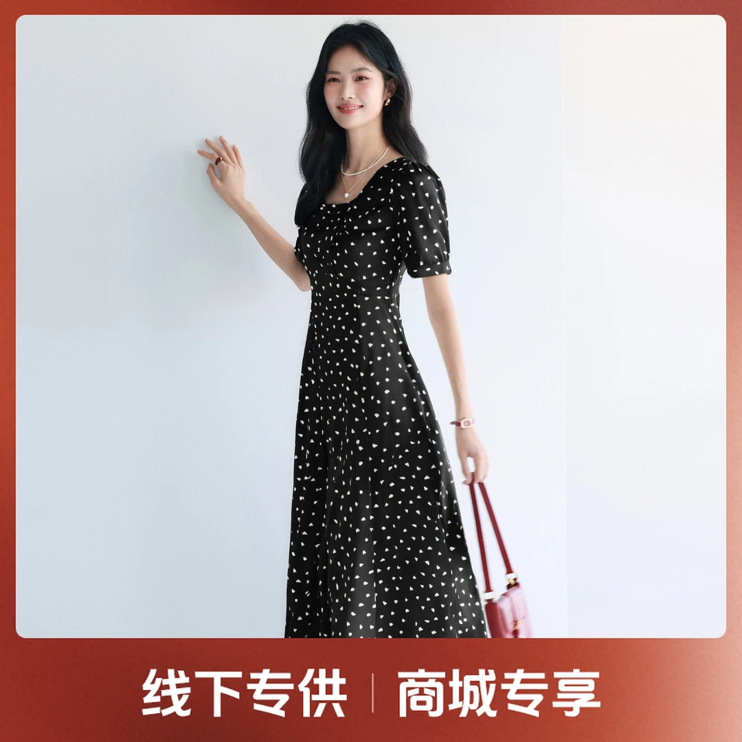 【门店同款】伊芙丽碎花显瘦气质夏季黑色法式连衣裙1F4499902