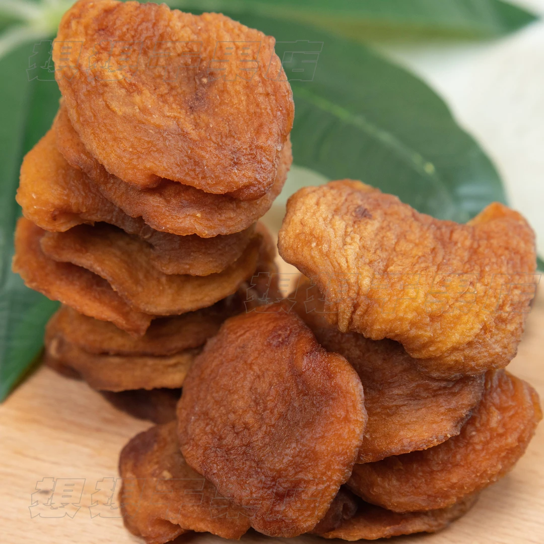 新疆 倒蒸苹果干孕妇休闲零食500gx1袋包邮