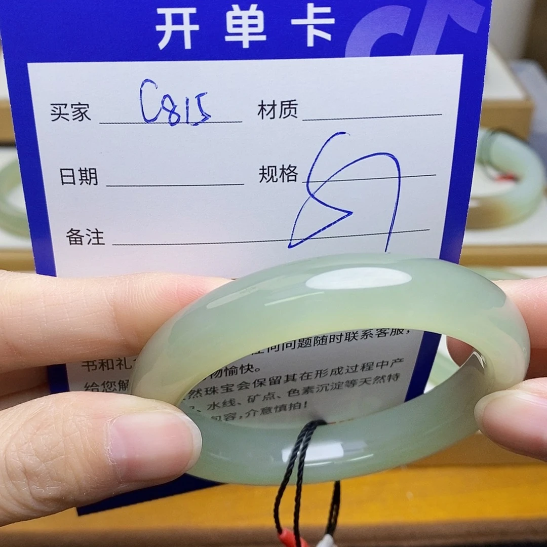 未镶嵌手镯和田玉sy