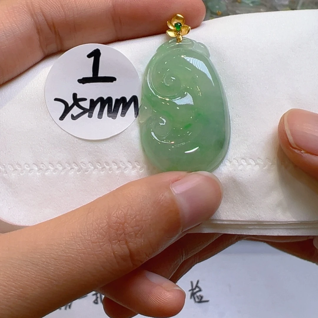 翡翠18K金镶嵌吊坠(不含链)