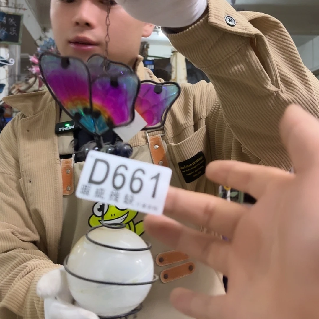 核桃木/黑胡桃（胡桃木）