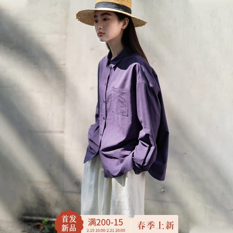 言作原创早春新品酵洗肌理蚕丝棉工装风宽松翻领衬衫 远山劲风