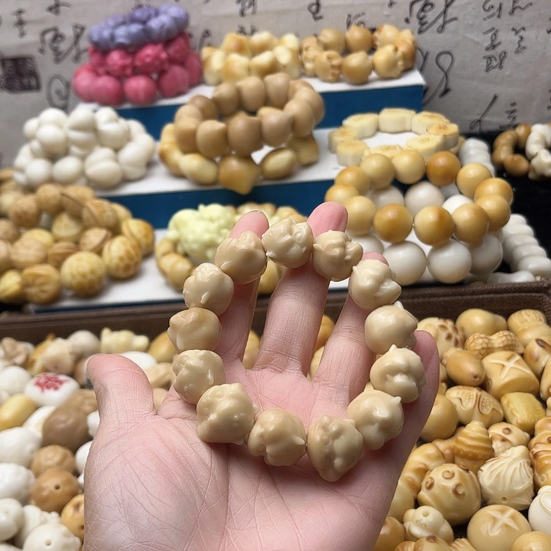 吊坠菩提根/象牙果