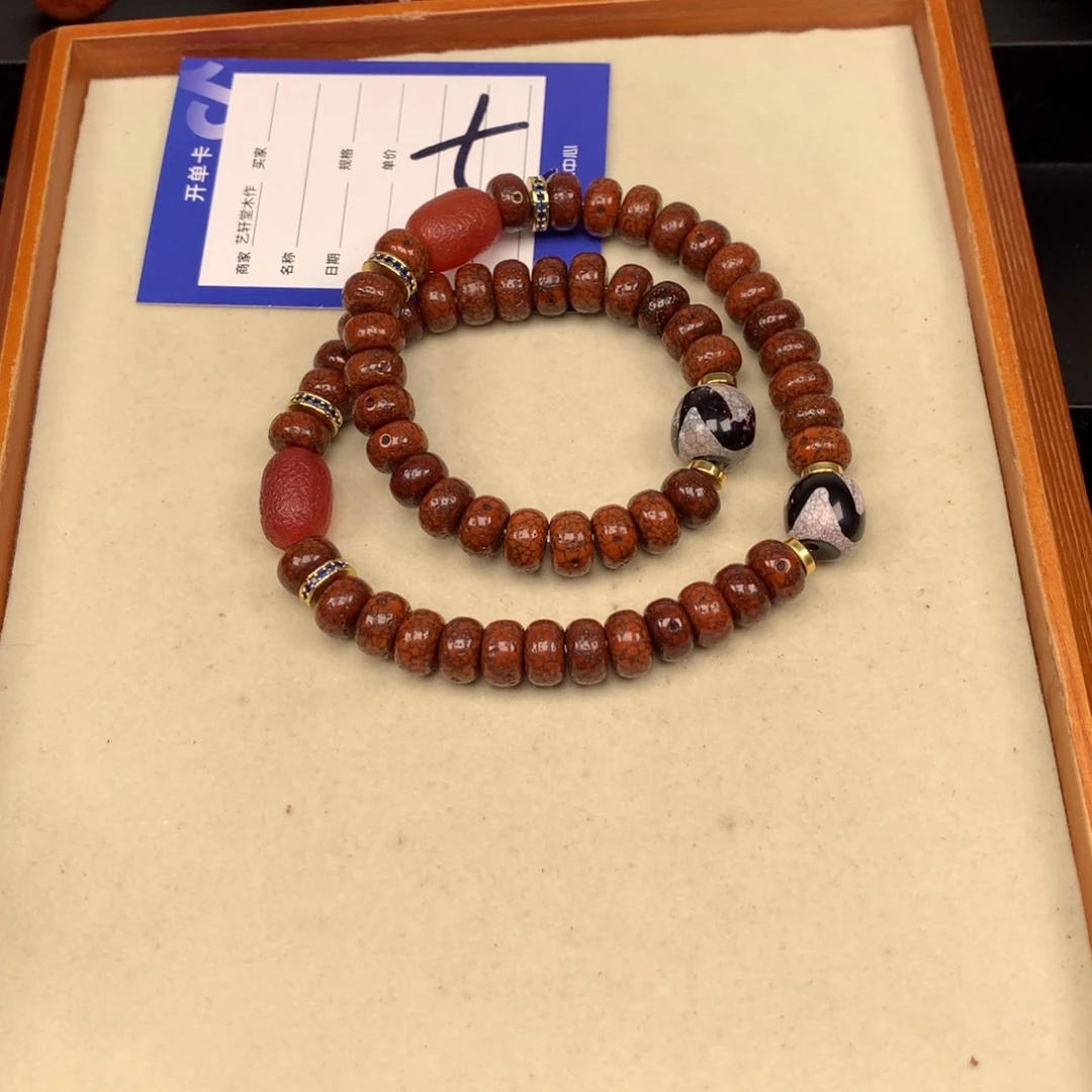 吊坠星月菩提ヾ**╮星月