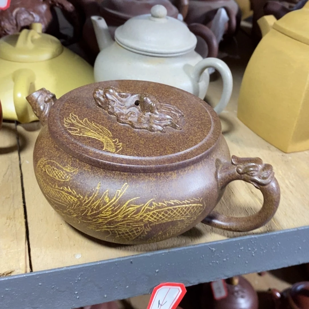 茶壶紫泥原矿手工180