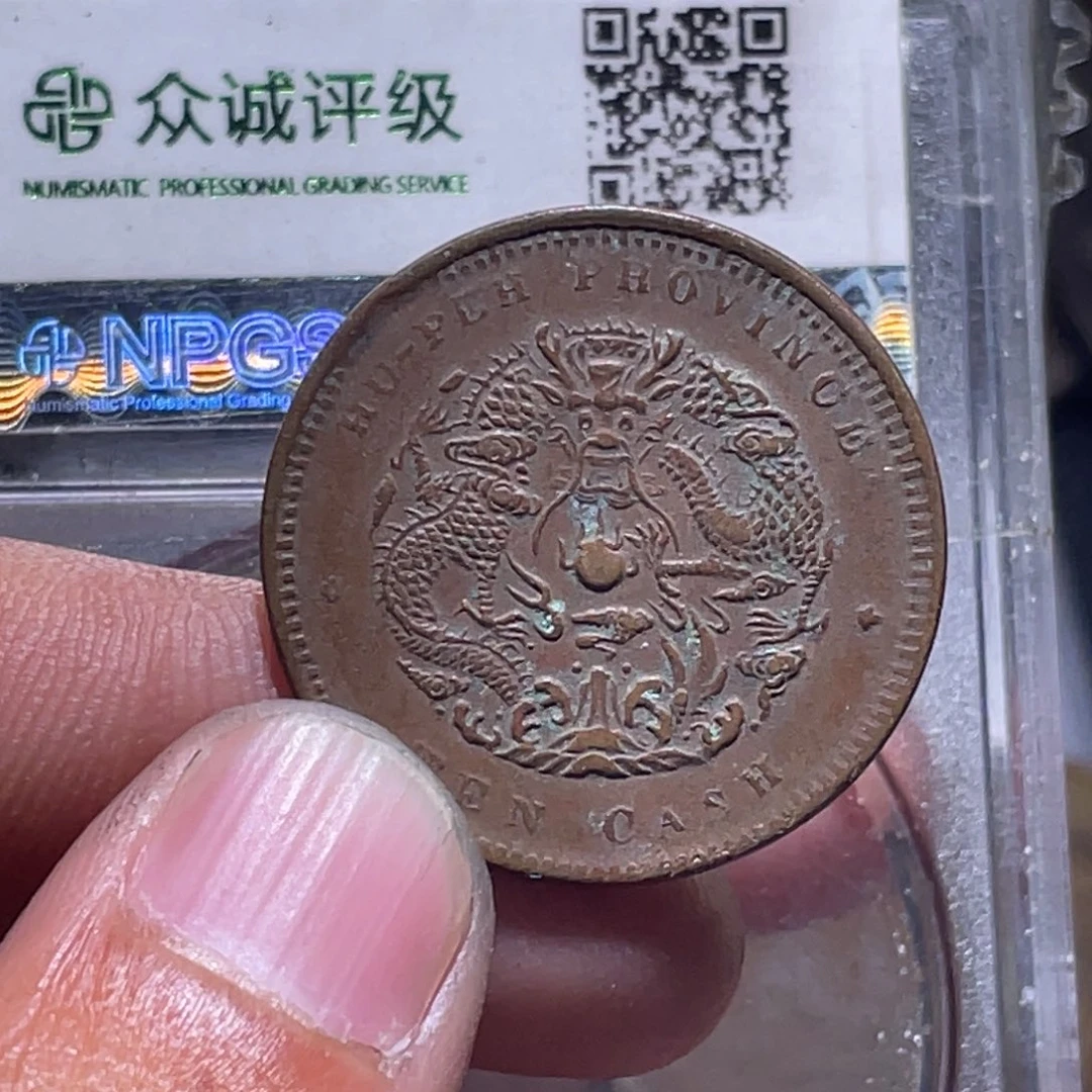 放***想金属汇通天下汇通柴7