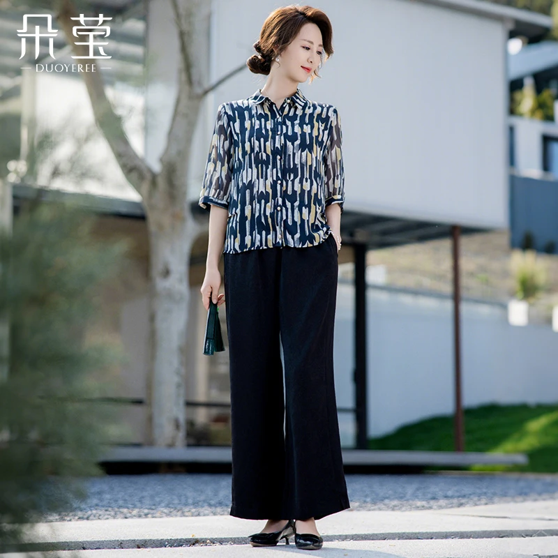 中老年女装时尚短袖衬衫套装妈妈夏装50岁两件套雪纺减龄上衣216