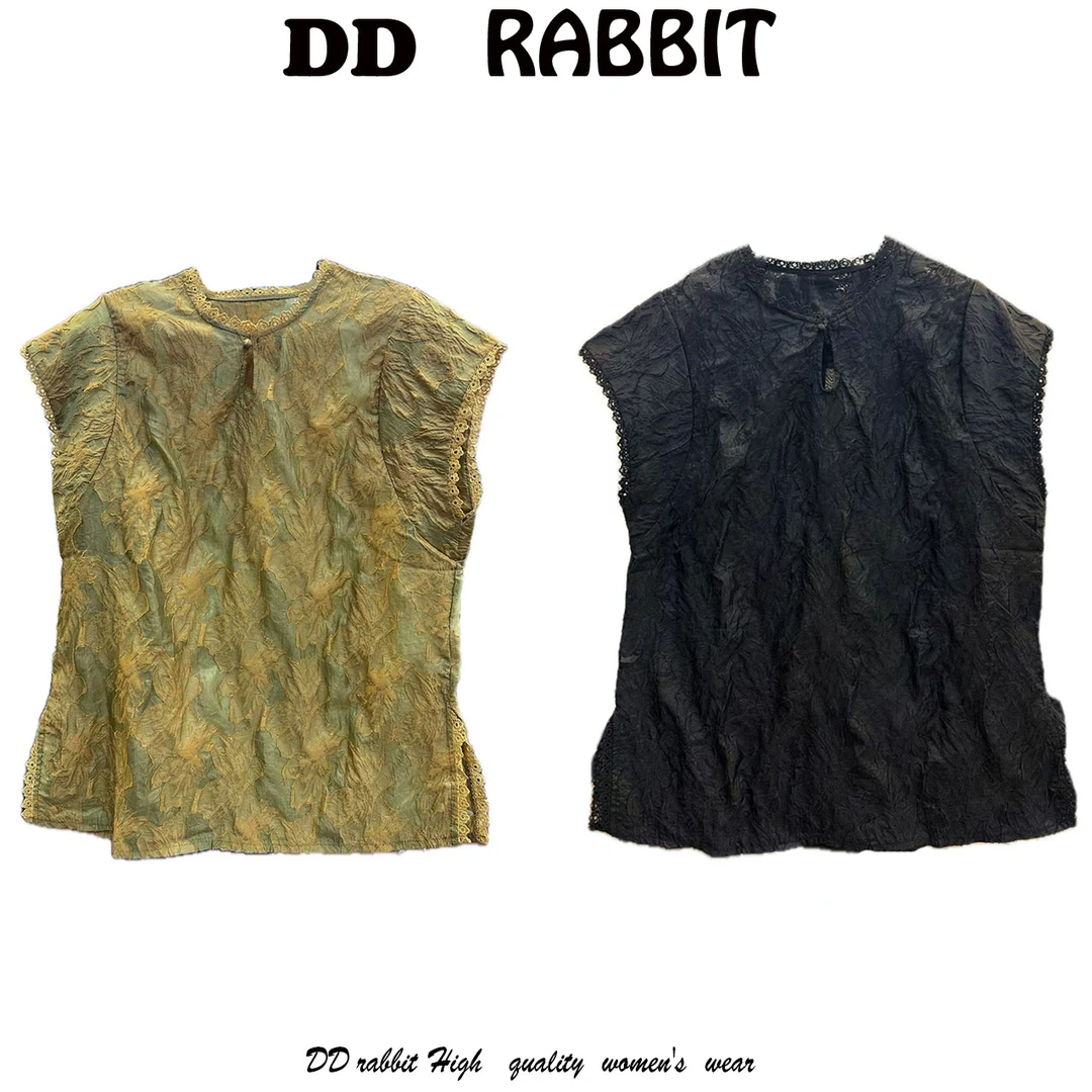 朵朵兔【繁花如梦】夏季镂空中式国风蕾丝刺绣重工无袖打底百搭复古