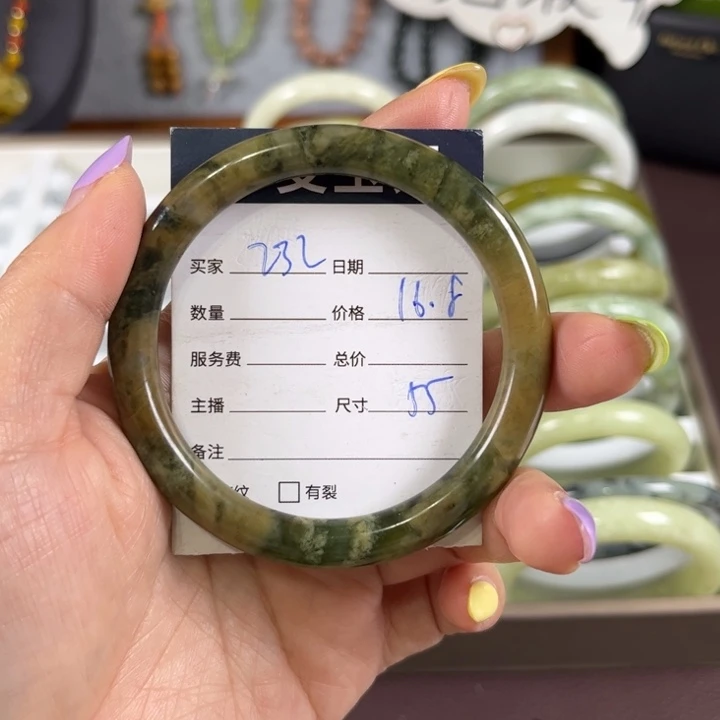 蛇纹石玉未镶嵌手镯