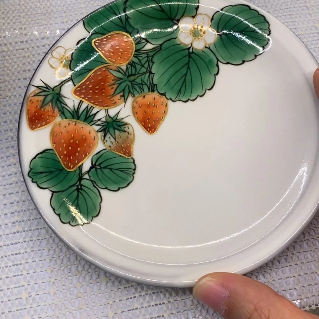 碟用****013 厘米 小杨瓷器陶瓷陶瓷