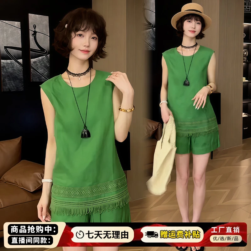 小个子韩版休闲套装女2025年夏季新款宽松简约无袖上衣短裤两件套