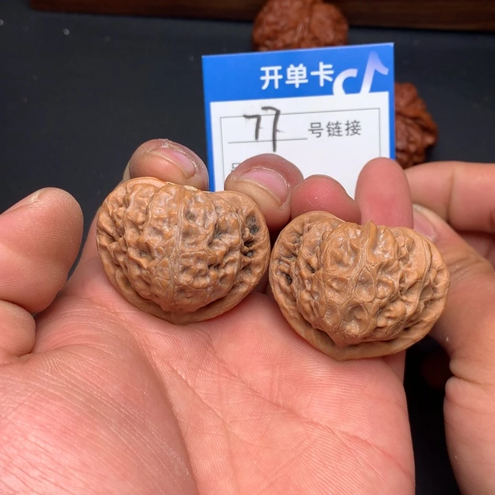 文玩核桃把件39宫灯77