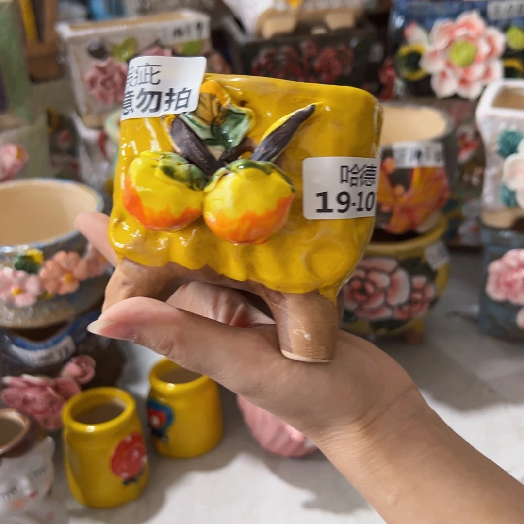 瑕疵19107 满18.8米包邮发货