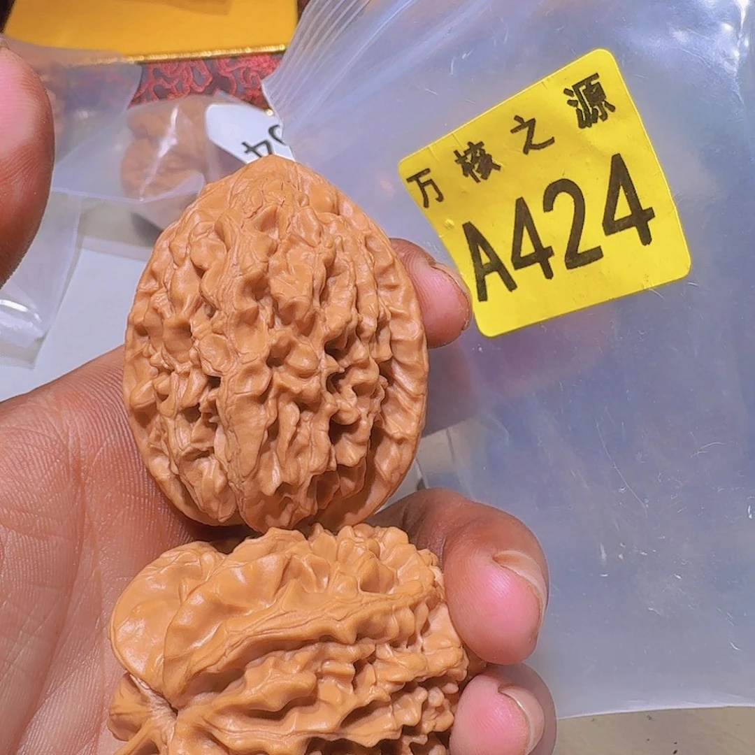 手串/手链核桃招财鼠