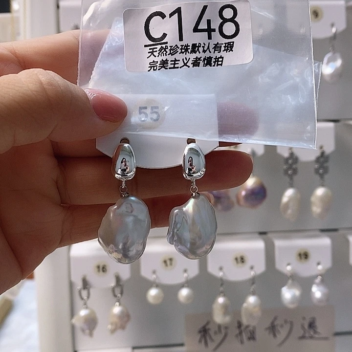 颈饰未镶嵌淡水珍珠