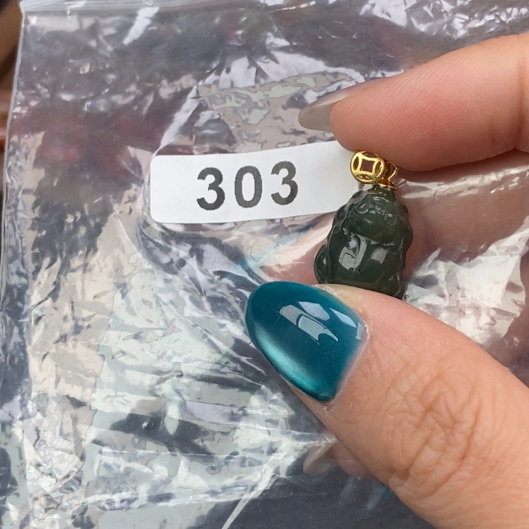 南红玛瑙未镶嵌手链