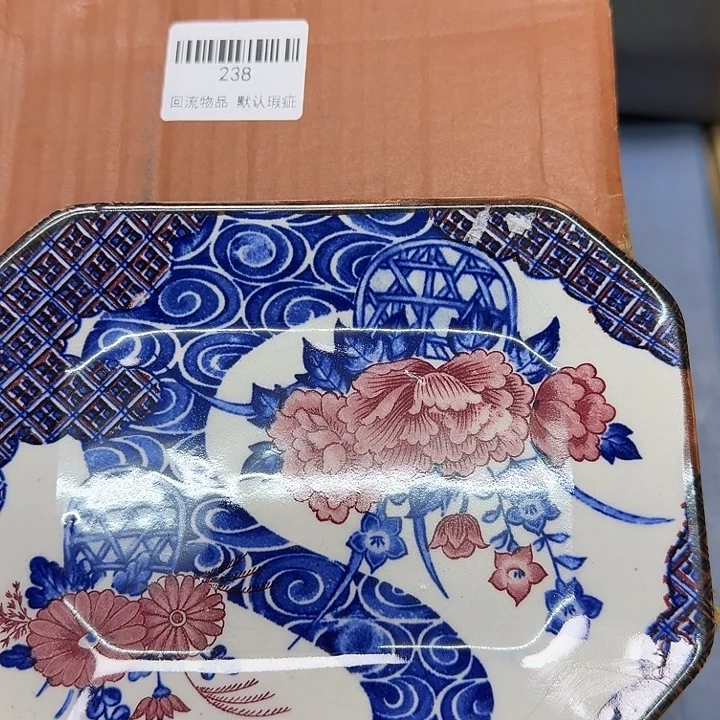 倍***曼瓷片闪购链接一物一拍238