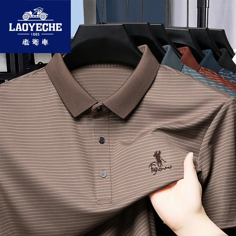 老爷车夏季新款翻领短袖T恤宽松男装时尚休闲半袖体恤冰丝POLO衫