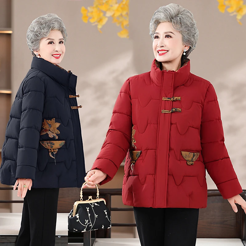 中老年女装冬季妈妈棉衣加绒加厚奶奶棉服国风保暖洋气老年人棉袄
