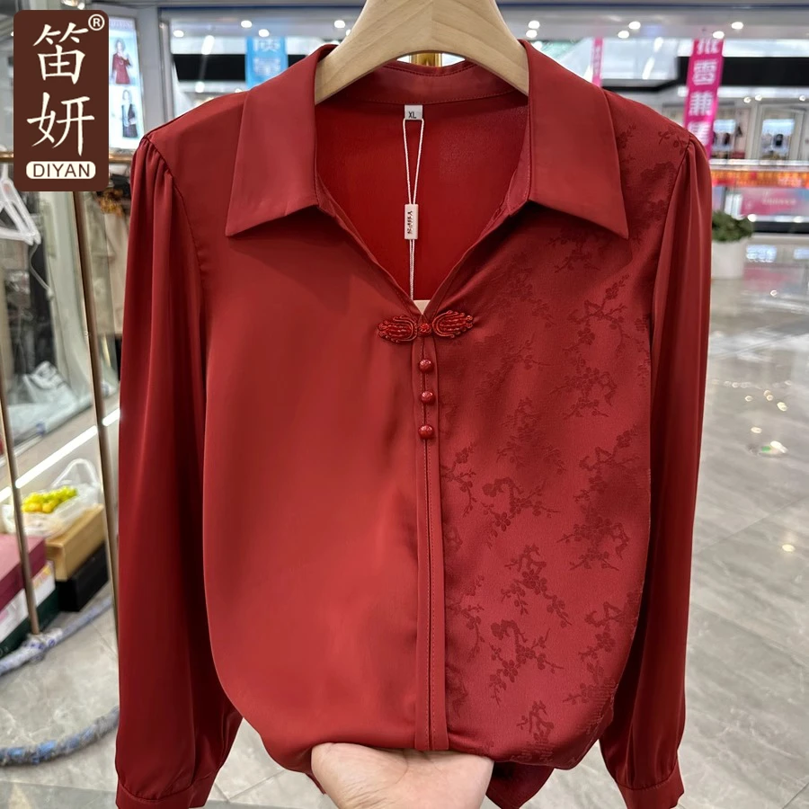 时尚妈妈装翻领长袖衬衫2025春秋新款洋气高贵小衫气质中老年上衣