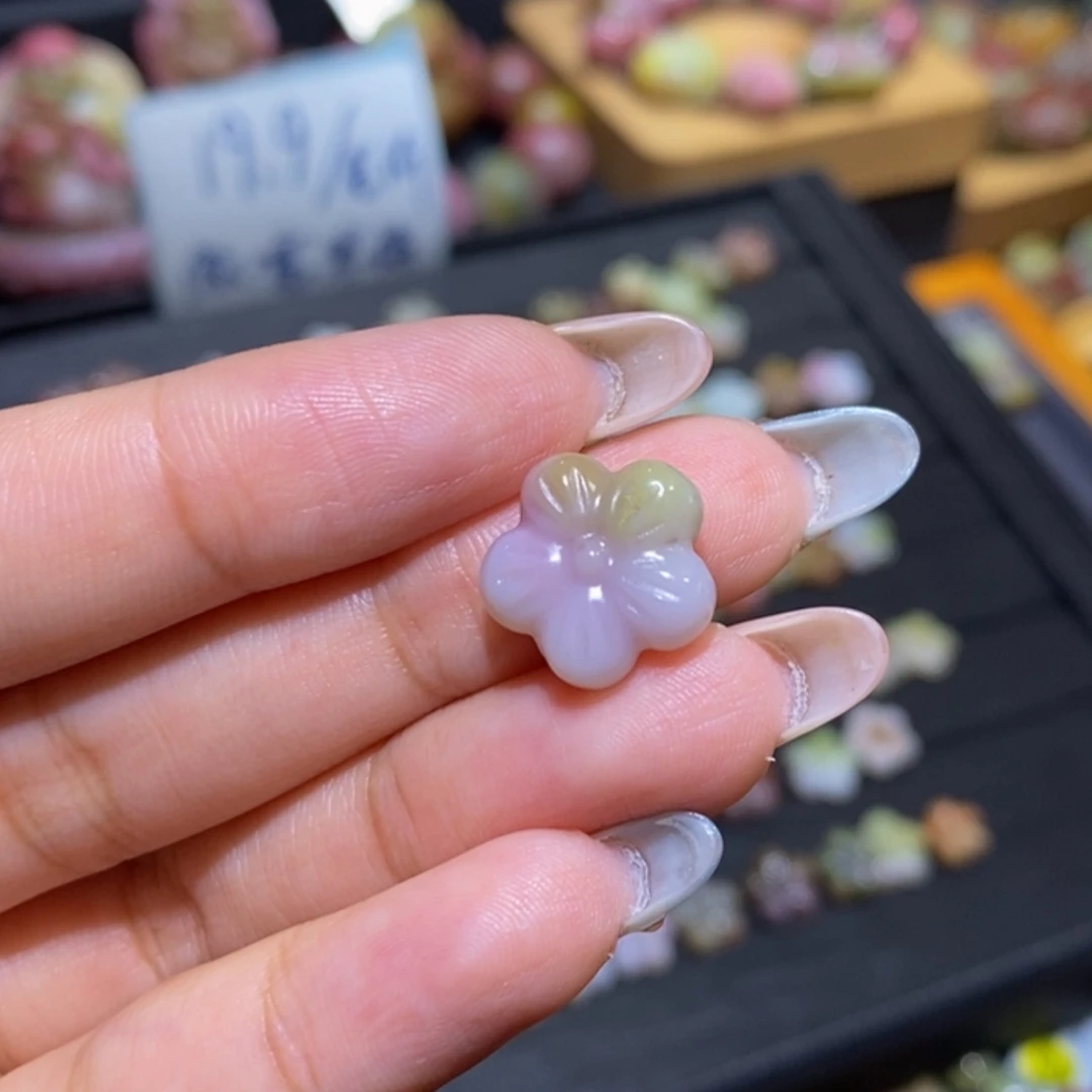 【闪购商品】玛瑙/玉髓手串未镶嵌盐源玛瑙