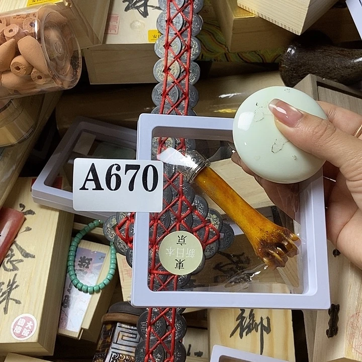 琉璃手工艺品?****
