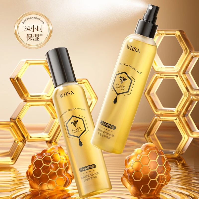 Whsa黑蜂胶蛋白肽光感抗皱修护喷雾-gs