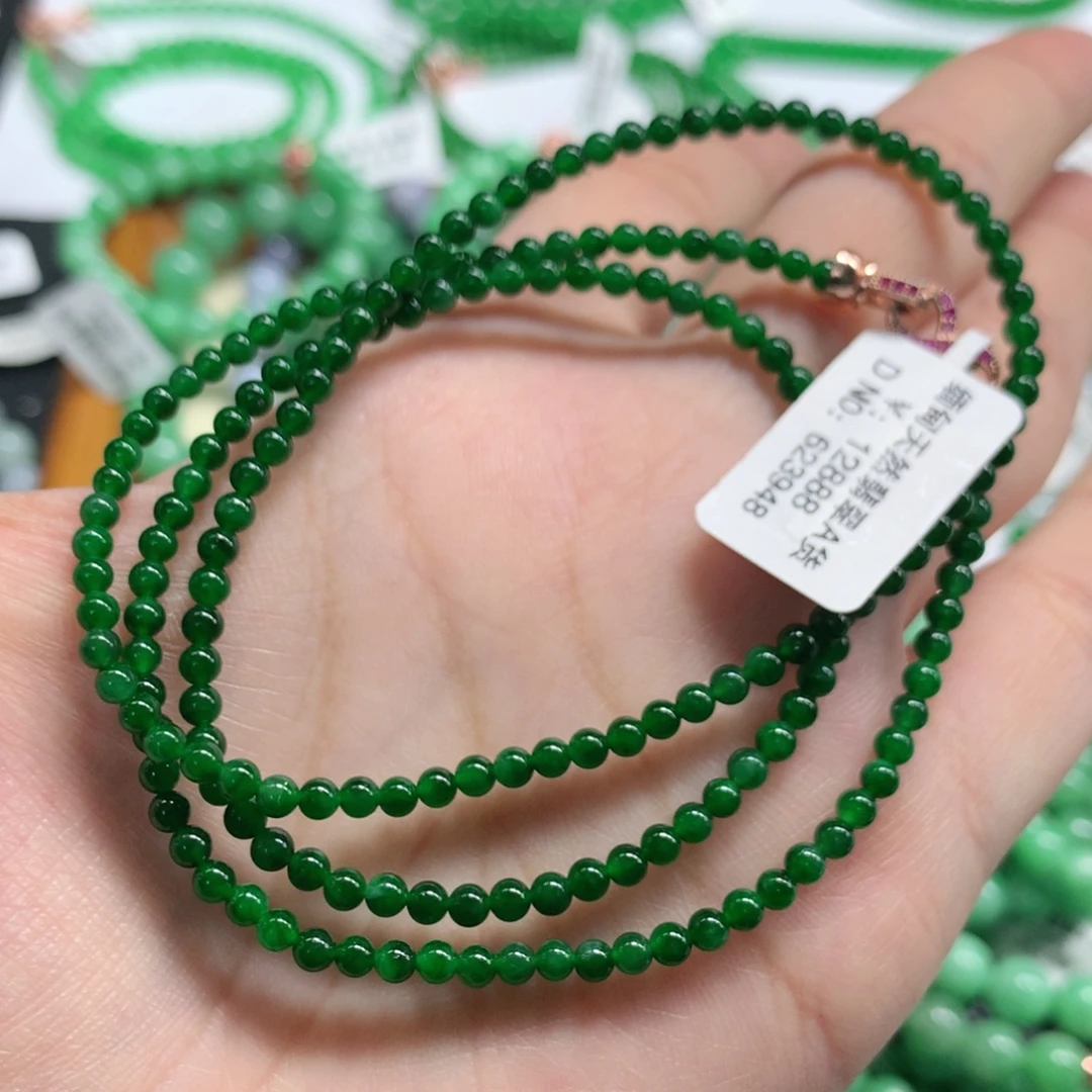 未镶嵌手链翡翠翡翠