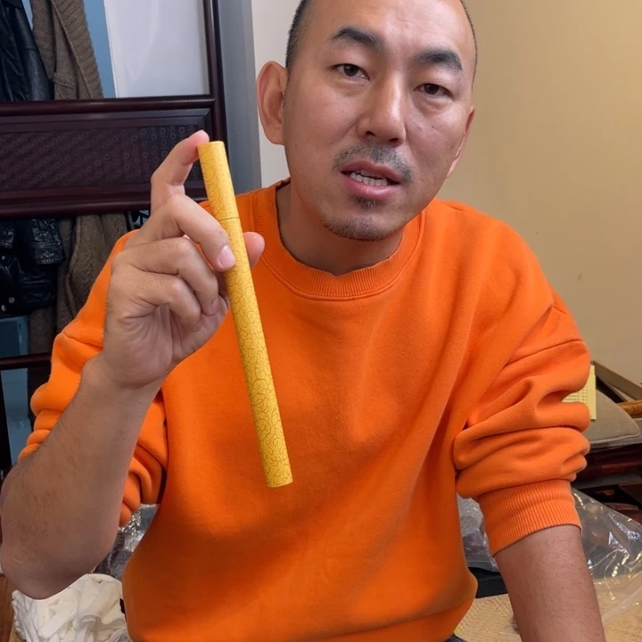 檀香木其他海南莺歌绿棋10克体验装