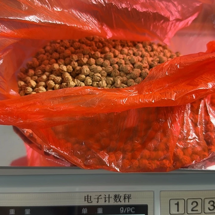 吊坠柏香籽/百香籽