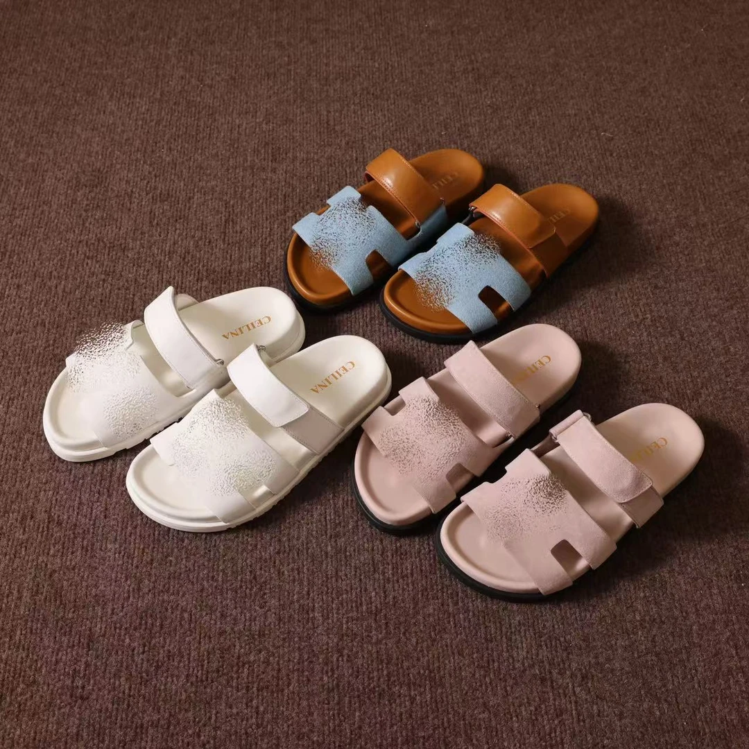 【晨老板】N 舒适自在休闲拖鞋69252111