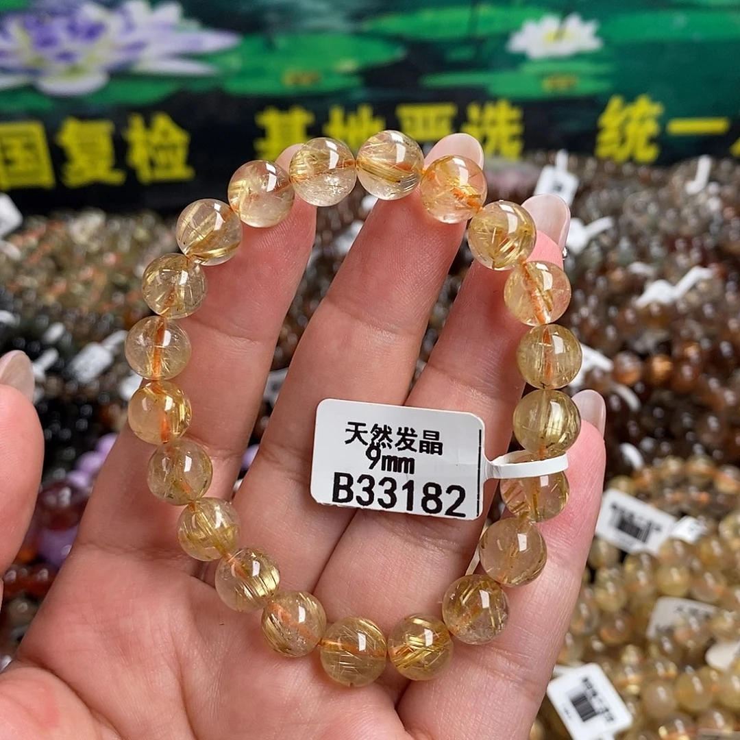 未镶嵌手链水晶水