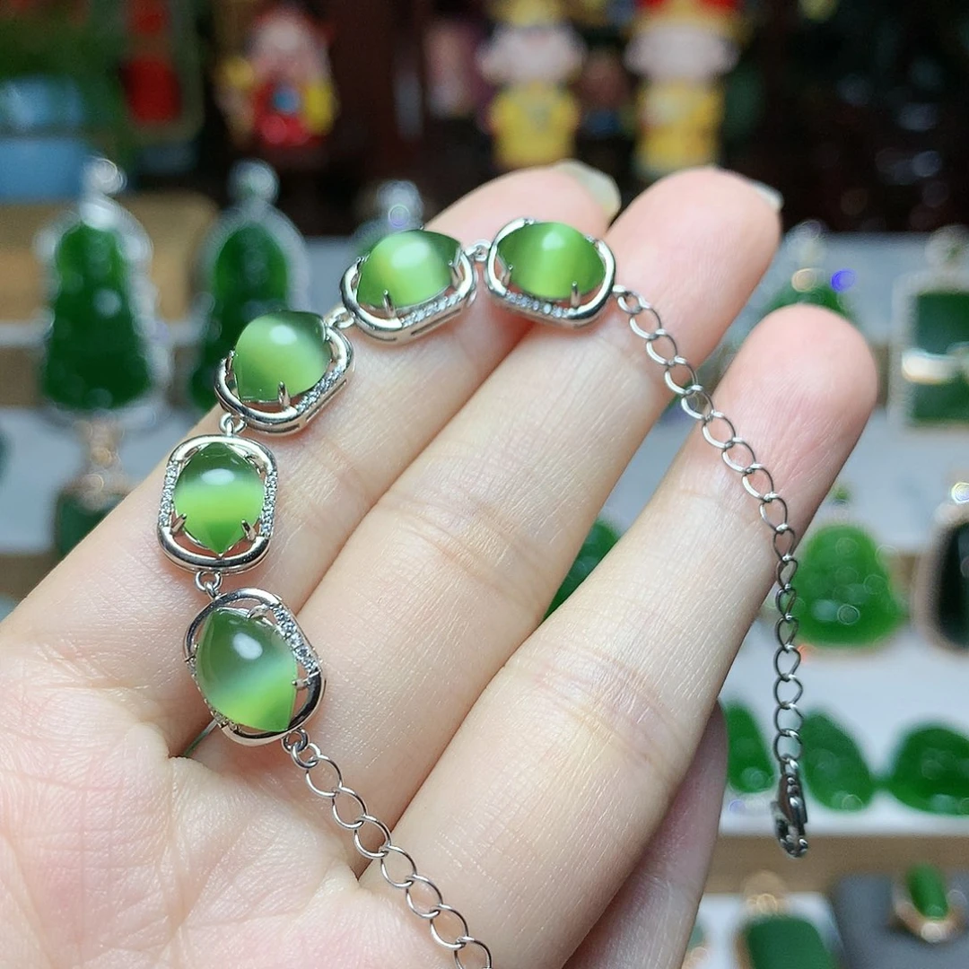 未镶嵌手链和田玉（碧玉）