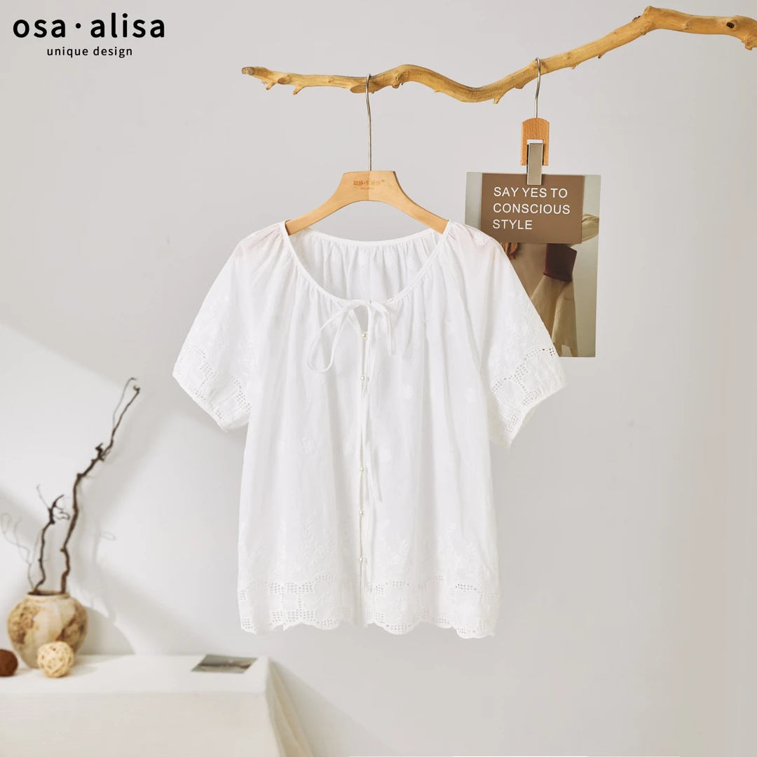 *夏季女士刺绣花边小衫12813