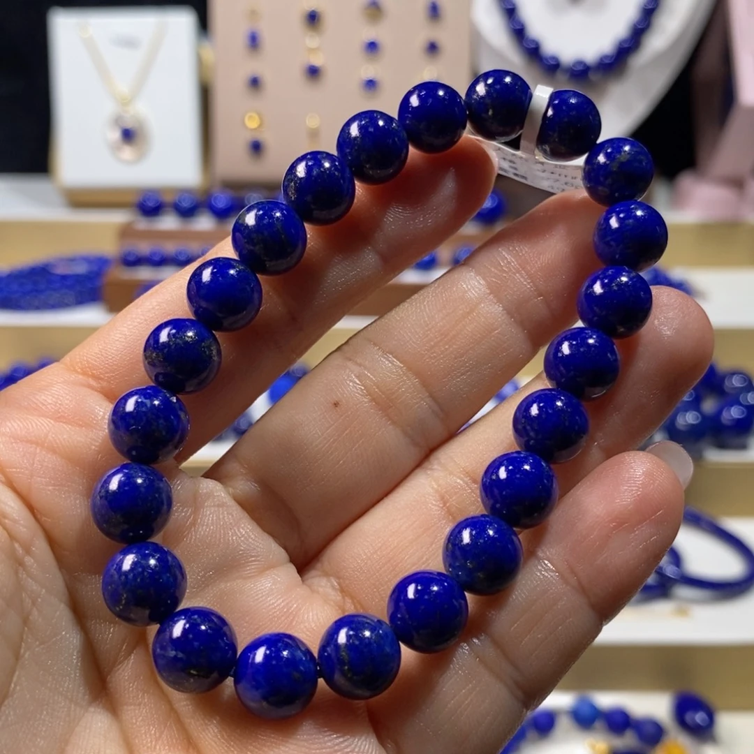 青金石未镶嵌手串9+m