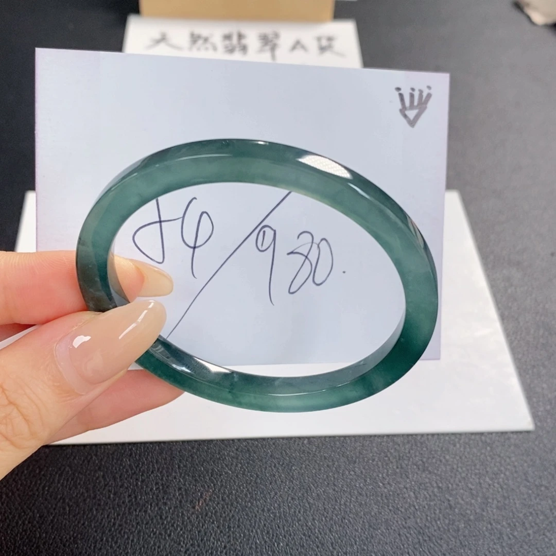 翡翠手镯未镶嵌天然翡翠