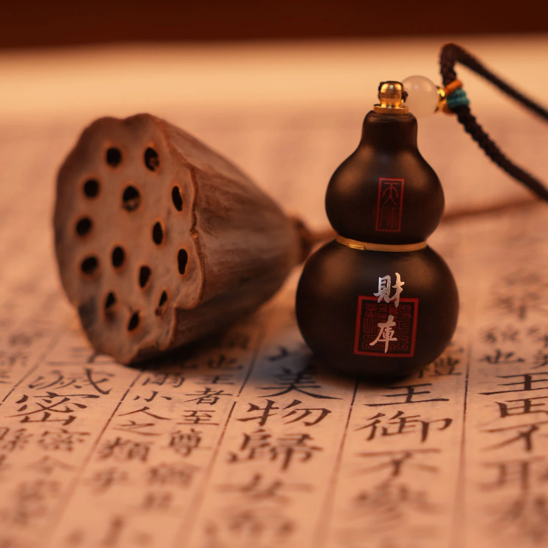 天然雷击枣木米库嵌银小福芦龙虎山直发文玩雷击木龙虎山雷击枣木