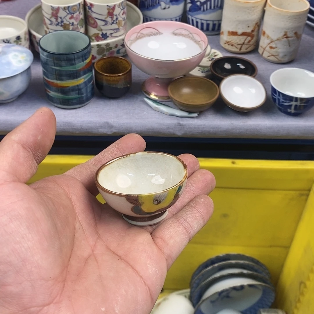 麒***茶盏多少都可以自己看得