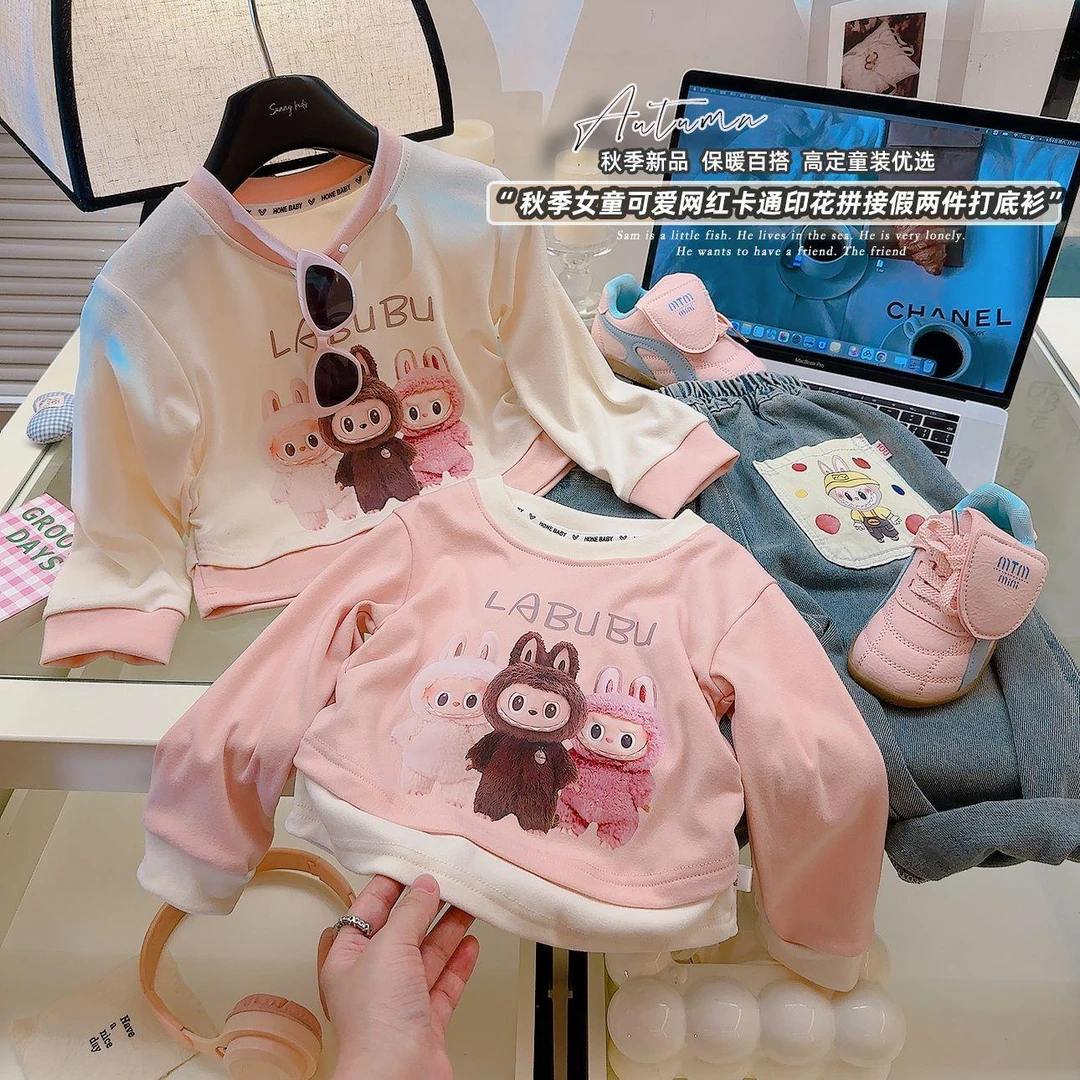 2025新款儿童爆款拉布布长袖春秋女童洋气T恤小童上衣外穿打底潮