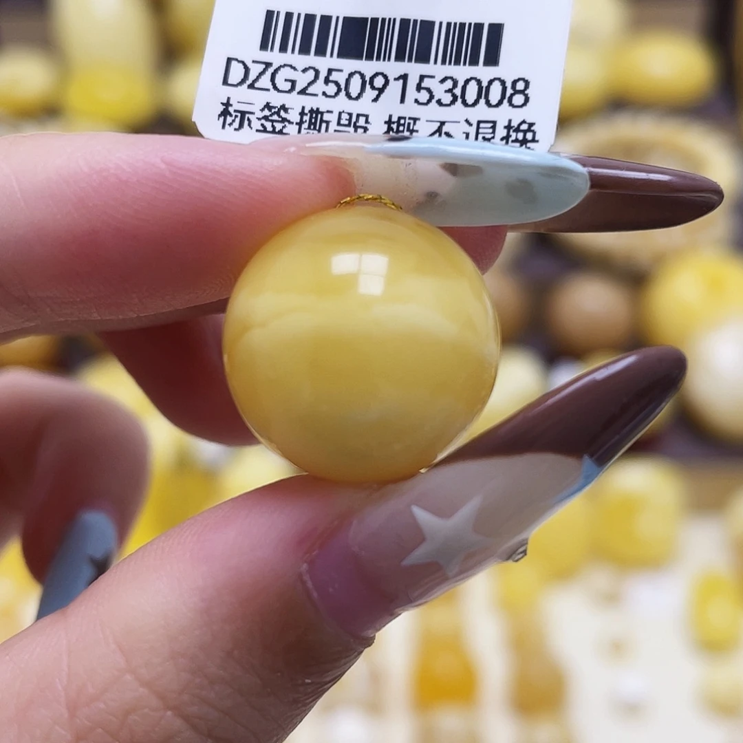 琥珀未镶嵌裸石17.7mm浓蜡溶洞白妖圆珠瑕