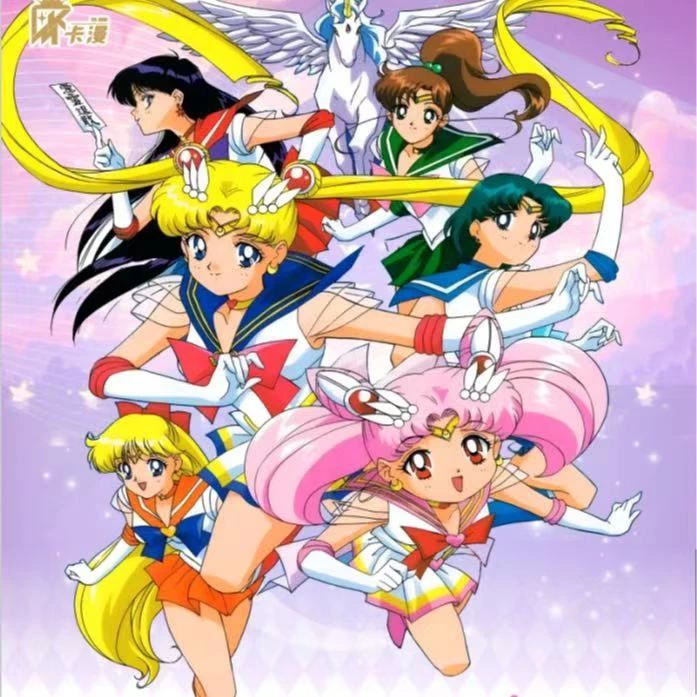 【对对碰】卡漫美少女战士收藏卡牌