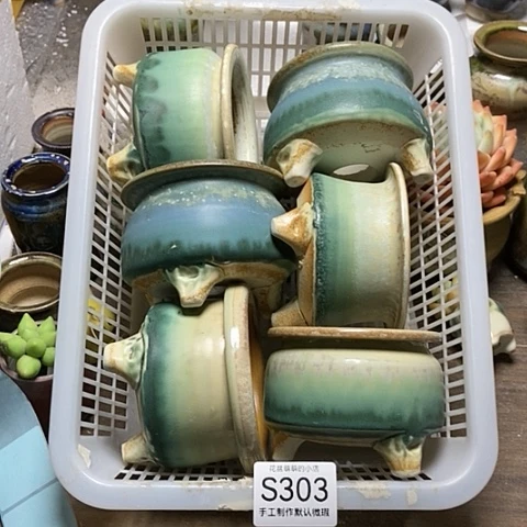 紫砂花盆303微瑕品口径7到8左右