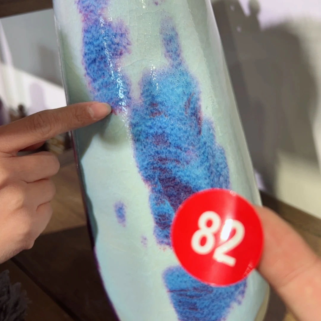 瓷片有老师钧瓷刘建军大师